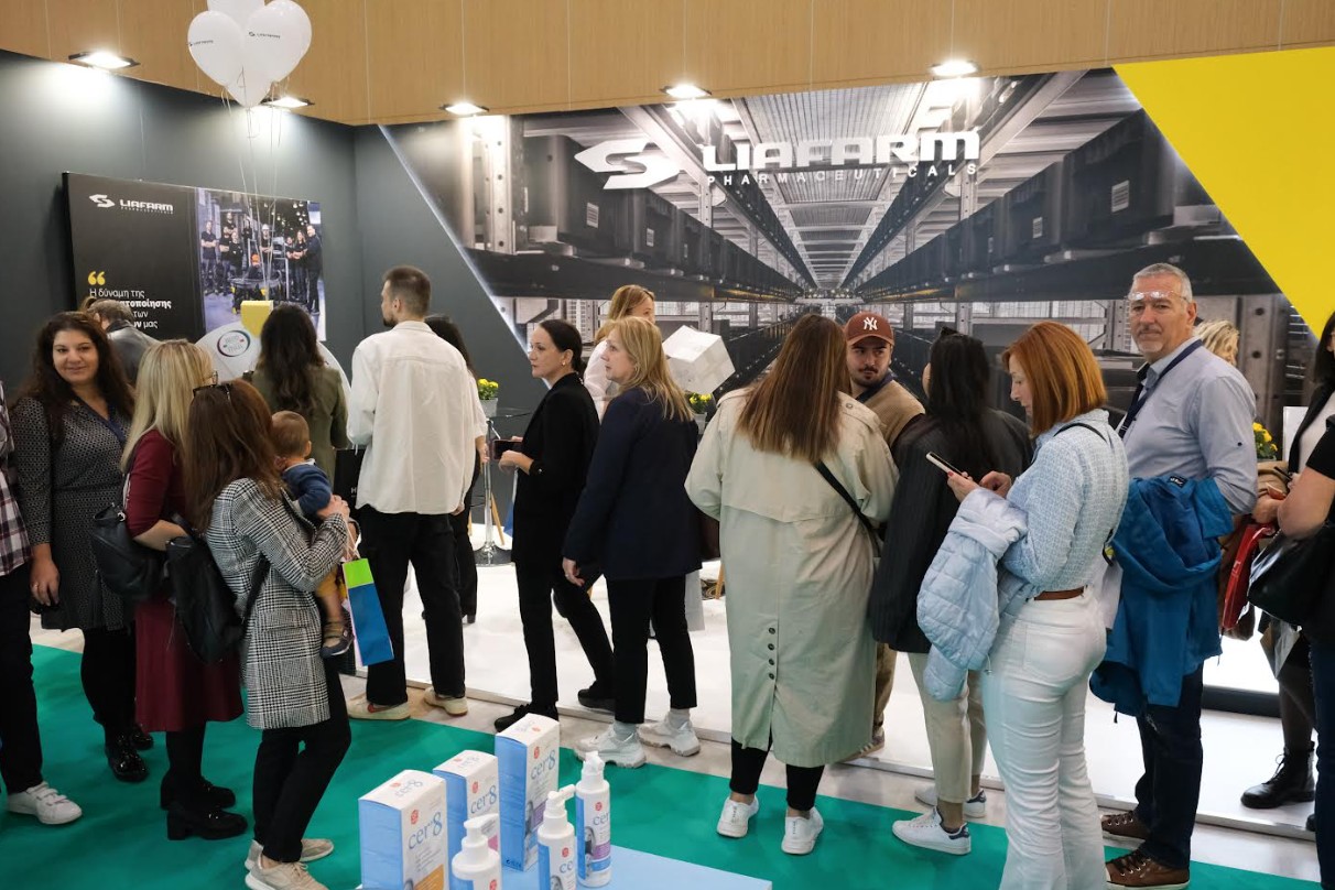 Η Liafarm στο PharmaPOINT 2025! - Φωτογραφία 1