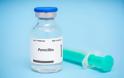 Πενικιλίνη: Πόσοι είναι πραγματικά αλλεργικοί και πώς μπορούν να το μάθουν