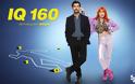 IQ 160: Η σειρά που αγαπήθηκε από την πρώτη στιγμή, επιστρέφει με 3ο κύκλο επεισοδίων στο πρόγραμμα του Star!