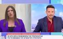 Ζωή Κωνσταντοπούλου: Δεν αντιδρώ σε ερωτήσεις, αντιδρώ στην προπαγάνδα και στον αποπροσανατολισμό
