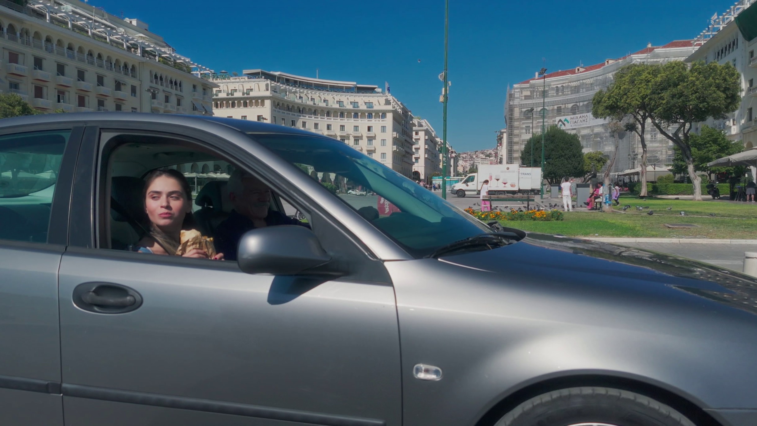 «Το Σόι σου» επιστρέφει σήμερα στον Alpha - Δείτε φωτογραφίες από τα δύο πρώτα επεισόδια - Φωτογραφία 2