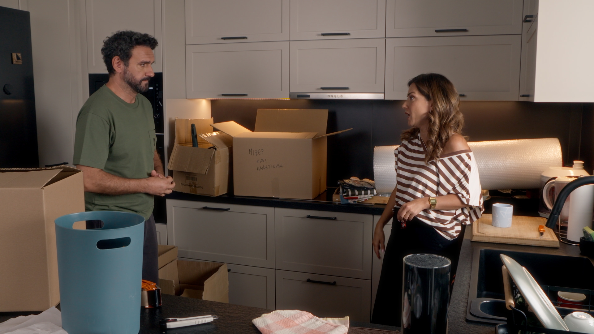 «Το Σόι σου» επιστρέφει σήμερα στον Alpha - Δείτε φωτογραφίες από τα δύο πρώτα επεισόδια - Φωτογραφία 3