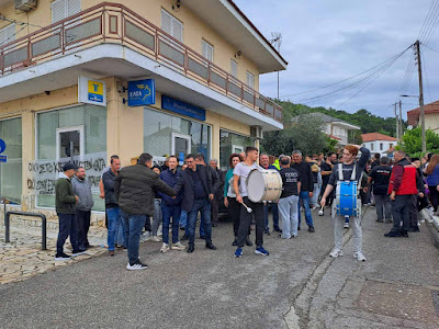 Εκδήλωση διαμαρτυρίας για το κλείσιμο των ΕΛΤΑ Φυτειών - Φωτογραφία 2