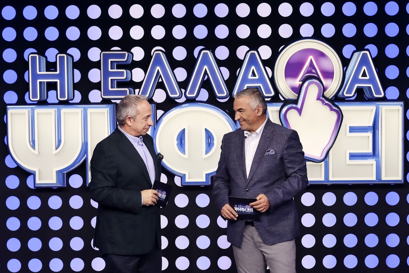 «Η Ελλάδα ψηφίζει»: Δύο ομάδες παντρεμένων με παιδιά στο πιο απολαυστικό guessing της ζωής τους... - Φωτογραφία 1