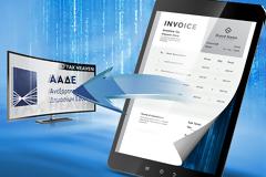 Farmakon: Πώς επανα-διαβιβάζουμε παραστατικό που δεν έχει πάρει QRcode