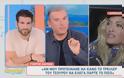 Ναταλία Αργυράκη για Γιώργο Λιάγκα: Έχει πει αρκετά για εμάς... - Πιστεύω πως έχουν τελειώσει οι διαρροές από την εκπομπή μας