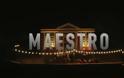 Maestro: Πότε θα κάνει πρεμιέρα ο νέος κύκλος της σειράς ;