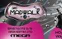 To MadWalk 2025 by Three Cents έρχεται στο πρόγραμμα του MEGA