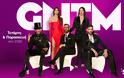 GNTM 2025: Ανεβάζει στροφές και ο δρόμος για τους Top 9