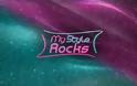 ΣΚΑΙ: Το My Style Rocks ετοιμάζεται να επιστρέψει – Τι αλλάζει στο νέο κύκλο