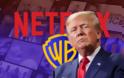 Ο Ντόναλντ Τραμπ εκφράζει επιφυλάξεις για την εξαγορά της Warner Bros από τη Netflix