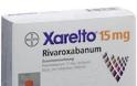 Νέες ασφαλιστικές τιμές από σήμερα στην ριβαροξαμπάνη - Αύξηση συμμετοχής στα xarelto