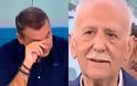«Ο Γιώργος Λιάγκας αποχαιρετά τον Γιώργο Παπαδάκη με λόγια συγκίνησης»