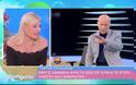 Φαίη Σκορδά για Γιώργο Παπαδάκη: Είναι από τα πρόσωπα που δεν πιστεύεις ότι έχει συμβεί...