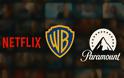 Warner Bros Discovery: Νέο «όχι» στην Paramount – Επιμένει στη συμφωνία με Netflix