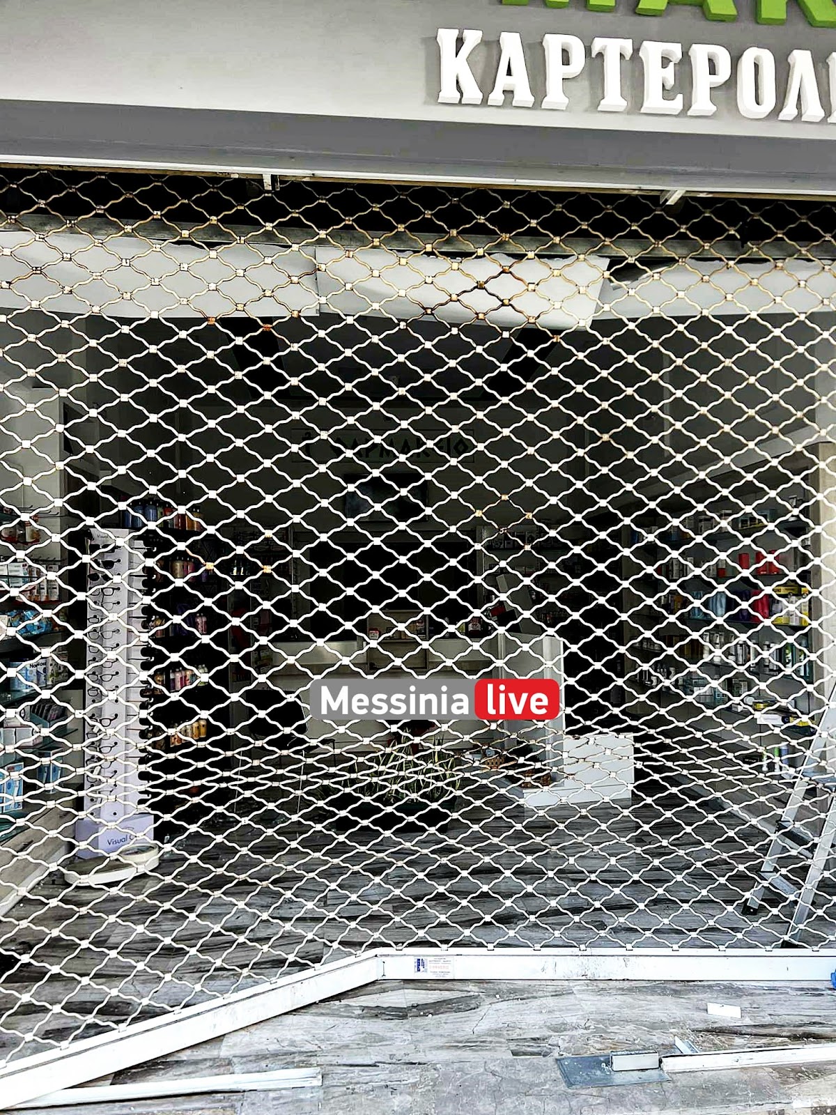 Μπούκαραν με αγροτικό και έκλεψαν Φαρμακείο τα ξημερώματα στη Μεσσήνη-Αναζητούνται οι δράστες (pics) - Φωτογραφία 6