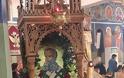 Με λαμπρότητα ο εορτασμός του Αγίου Αθανασίου στον Καραϊσκάκη Ξηρομέρου (Δραγαμέστο) - Φωτογραφία 8