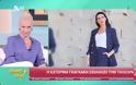 Κατερίνα Γκαγκάκη για Καλημέρα Ελλάδα και Λιβαθυνού: από την αρχή δεν ήταν ένας πολύ επιτυχής συνδυασμός -  Η Άννα ίσως δεν ήταν έτοιμη