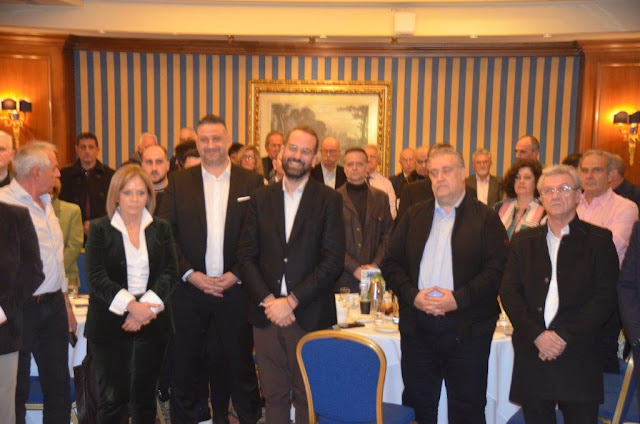 Με άρωμα απο Μεσολόγγι -Aιτωλοακαρνανια -Ελλάδα η κοπή πίτα της ΠΑΝΣΥ ,και πολλές τιμητικές βραβεύσεις (φωτο-βιντεο) - Φωτογραφία 2