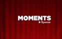 «Moments»: Δείτε το τρέιλερ της νέα εκπομπής του ΑΝΤ1 με την Ζέτα Μακρυπούλια