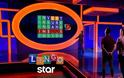 STAR: Κλείδωσε το deal – Αυτός αναλαμβάνει το «Lingo»