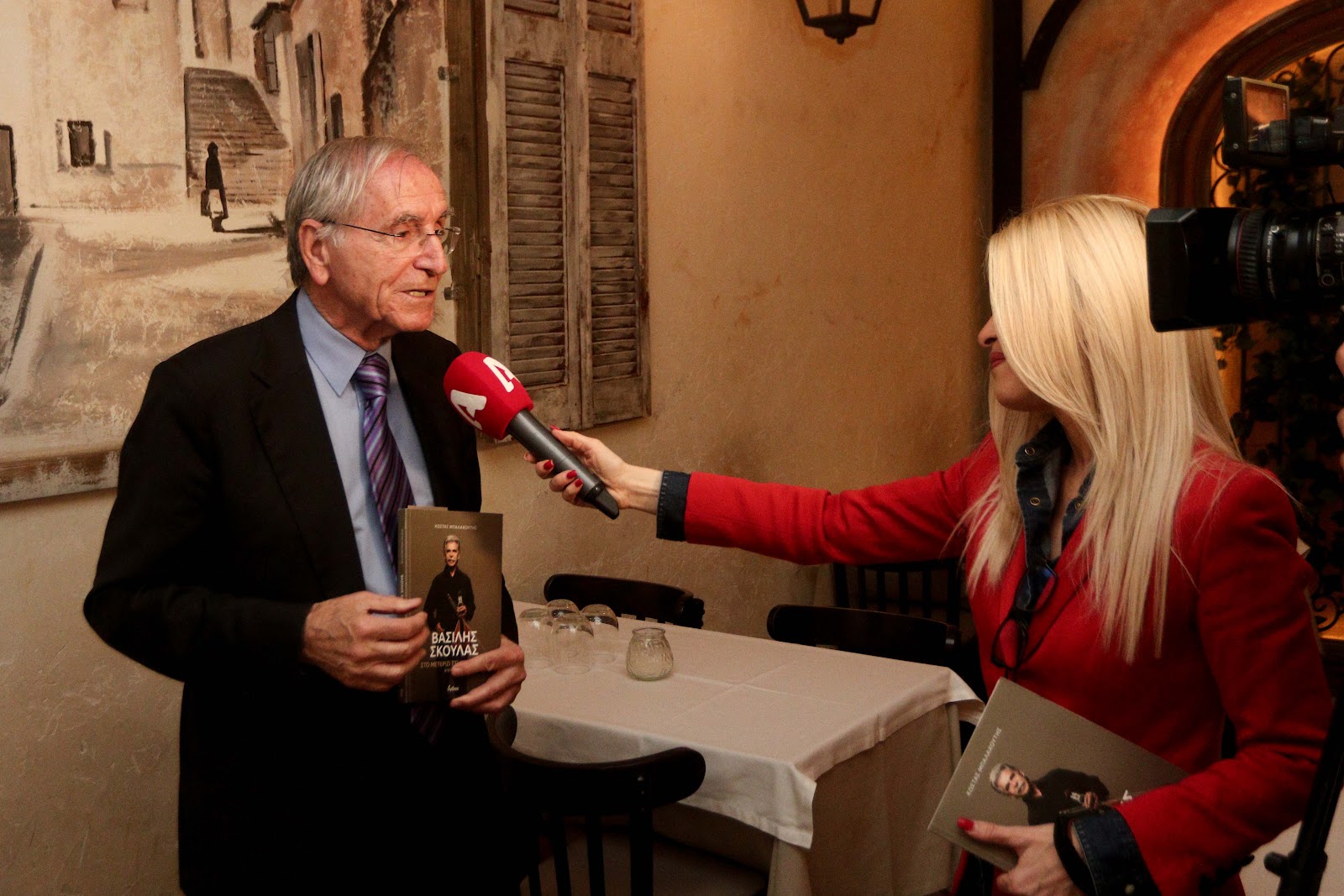 Παρουσιάστηκε η βιογραφικά του Μουσικού Λυράρη Βασίλη Σκουλα  με την συμμετοχή δυο Δημοσιογράφων Ξηρομεριτων απο τον Αστακό - Φωτογραφία 11