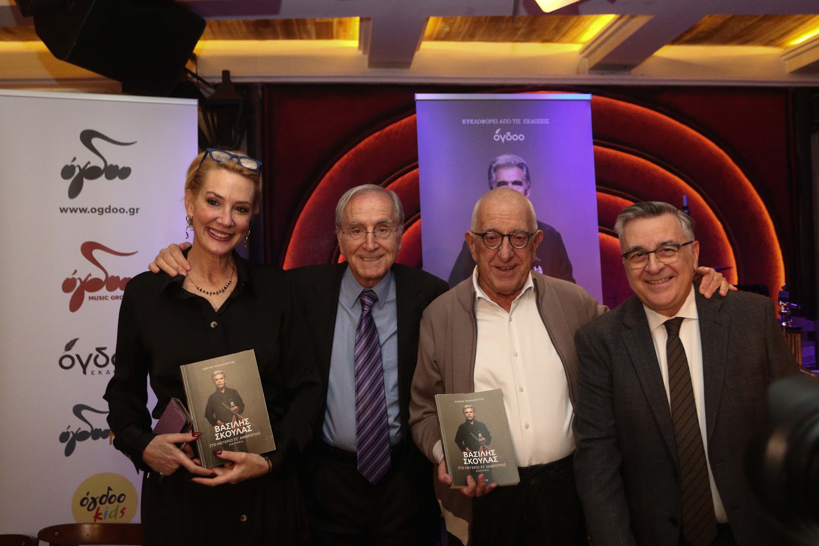 Παρουσιάστηκε η βιογραφικά του Μουσικού Λυράρη Βασίλη Σκουλα  με την συμμετοχή δυο Δημοσιογράφων Ξηρομεριτων απο τον Αστακό - Φωτογραφία 14