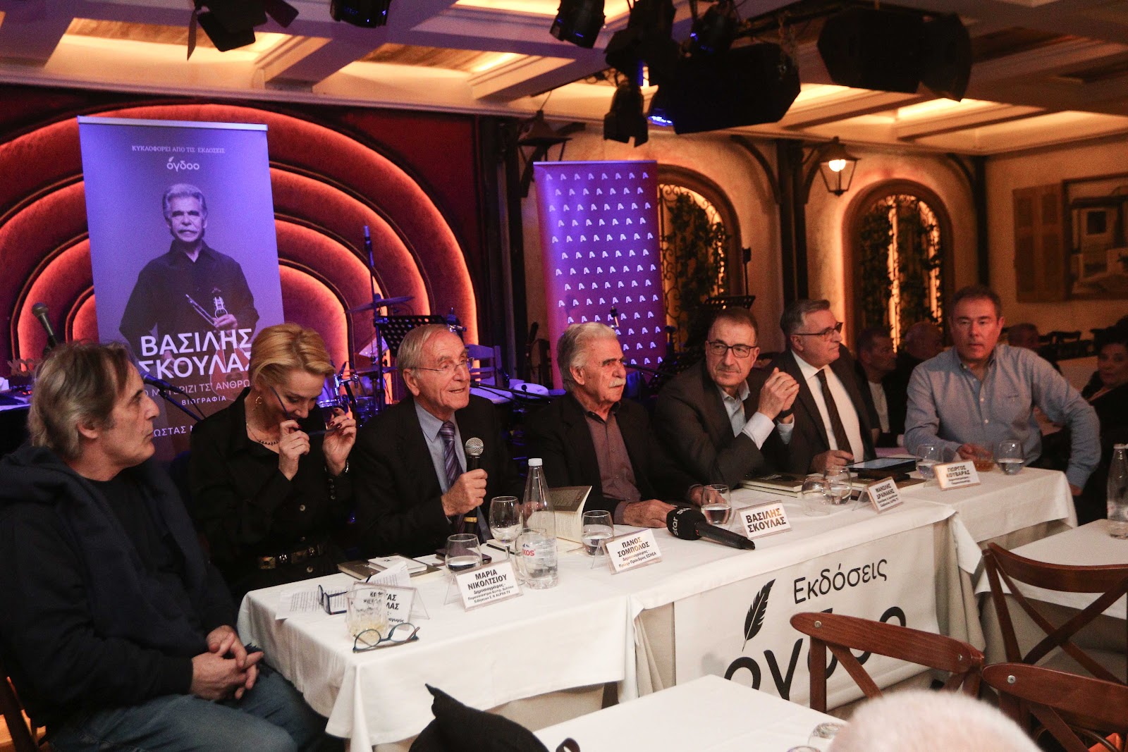 Παρουσιάστηκε η βιογραφικά του Μουσικού Λυράρη Βασίλη Σκουλα  με την συμμετοχή δυο Δημοσιογράφων Ξηρομεριτων απο τον Αστακό - Φωτογραφία 24