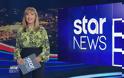 Κεντρικά δελτία ειδήσεων: Πρωτιά για το Star