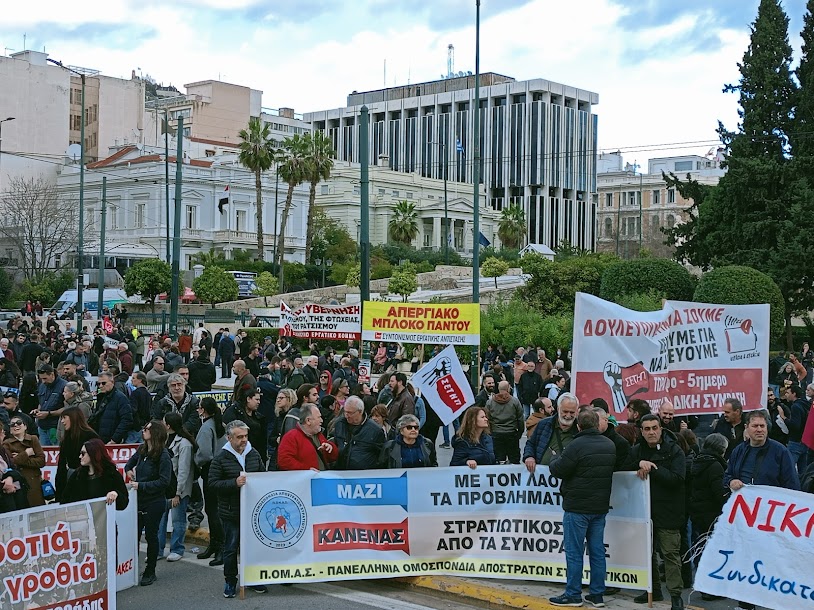 Οι Αγρότες με τα τρακτέρ στο Σύνταγμα - φωτο- βίντεο  MPAMPINH IN  6:32 Μ.Μ.  ΑΓΡΟΤΙΚΑ - Φωτογραφία 15