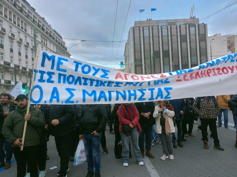 Οι Αγρότες με τα τρακτέρ στο Σύνταγμα - φωτο- βίντεο  MPAMPINH IN  6:32 Μ.Μ.  ΑΓΡΟΤΙΚΑ - Φωτογραφία 47