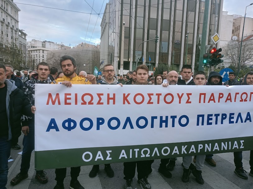 Οι Αγρότες με τα τρακτέρ στο Σύνταγμα - φωτο- βίντεο  MPAMPINH IN  6:32 Μ.Μ.  ΑΓΡΟΤΙΚΑ - Φωτογραφία 52