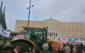 Οι Αγρότες με τα τρακτέρ στο Σύνταγμα - φωτο- βίντεο  MPAMPINH IN  6:32 Μ.Μ.  ΑΓΡΟΤΙΚΑ - Φωτογραφία 5