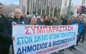 Οι Αγρότες με τα τρακτέρ στο Σύνταγμα - φωτο- βίντεο  MPAMPINH IN  6:32 Μ.Μ.  ΑΓΡΟΤΙΚΑ - Φωτογραφία 54