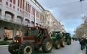 Οι Αγρότες με τα τρακτέρ στο Σύνταγμα - φωτο- βίντεο  MPAMPINH IN  6:32 Μ.Μ.  ΑΓΡΟΤΙΚΑ - Φωτογραφία 7