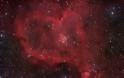 Το νεφέλωμα της Καρδιάς