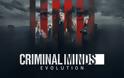 «CRIMINAL MINDS – EVOLUTION»: Επιστρέφει δυναμικά σε Α’ τηλεοπτική μετάδοση στο ΜΑΚ TV