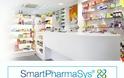 Το φαρμακείο στη νέα ψηφιακή εποχή: Πλήρης διαχείριση και ασφάλεια με το SmartPharmaSys