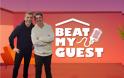 Ρεκόρ «κοψίματος» στον ΣΚΑΪ: Εκτός αέρα το «Beat my guest» μετά από μόλις πέντε επεισόδια