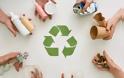 Ο μύθος του «όλα ανακυκλώνονται»