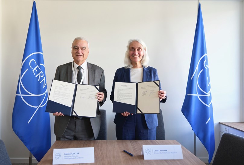 Υπογραφή Μνημονίου Συνεργασίας μεταξύ του Ιδρύματος Ευγενίδου και του CERN - Φωτογραφία 2
