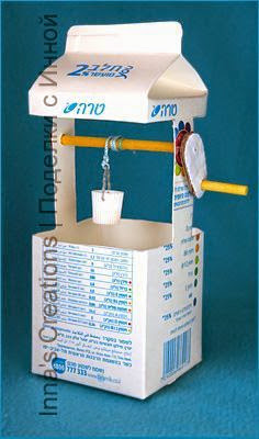 60+ Κατασκευές για παιδιά από ανακυκλώσιμα υλικά - Φωτογραφία 69