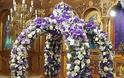 Λουλούδια της Μεγάλης Εβδομάδας: ανοιξιάτικα λουλούδια και πασχαλινές παραδόσεις - Φωτογραφία 2