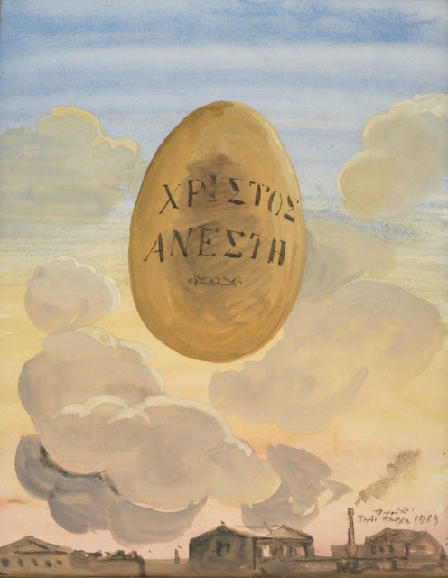 Το Πάσχα στην ελληνική ζωγραφική - Φωτογραφία 5