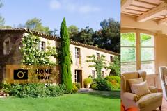 HOME TOUR σε ένα σπίτι με ατμόσφαιρα άλλων εποχών