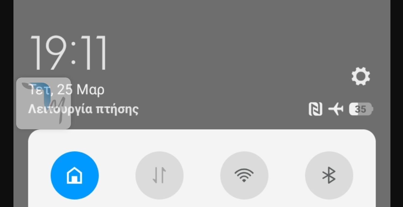 Η ΛΕΙΤΟΥΡΓΙΑ ΠΤΗΣΗΣ ΣΤΑ ΚΙΝΗΤΑ ΕΙΝΑΙ SOS- TIPS ΓΙΑ ΚΑΛΥΤΕΡΗ ΜΠΑΤΑΡΙΑ - Φωτογραφία 2