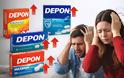 ΑΥΞΗΣΕΙΣ ΣΤΑ ΜΗΣΥΦΑ: Πόσο ακριβαίνουν Depon και άλλα βασικά φάρμακα από σήμερα (1/4/2026)