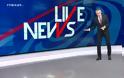 Απογευματινή ζώνη: Εκτοξεύεται το «Live News» – Μάχη στη δεύτερη γραμμή
