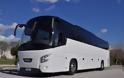 Ο Περιβάλλοντικος Σύλλογος Χρυσοβιτσας  θα ναυλωσει πούλμαν για το τριήμερο της Πρωτομαγιάς,