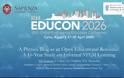 Το Πειράματα Φυσικής με Απλά Υλικά παρουσιάστηκε στο παγκόσμιο συνέδριο IEEE EDUCON